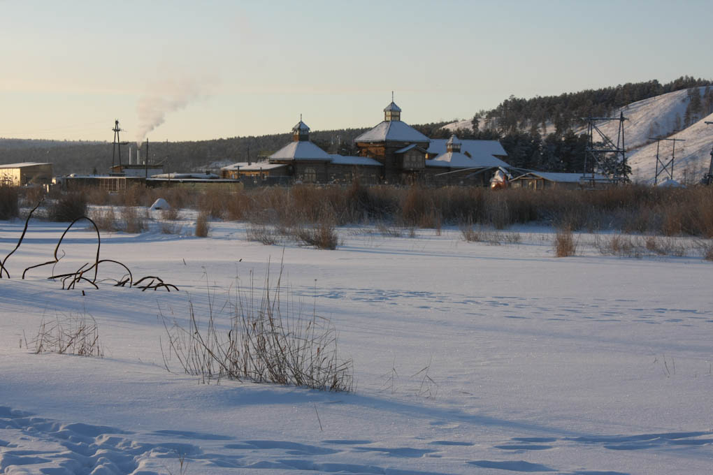 Yakutsk